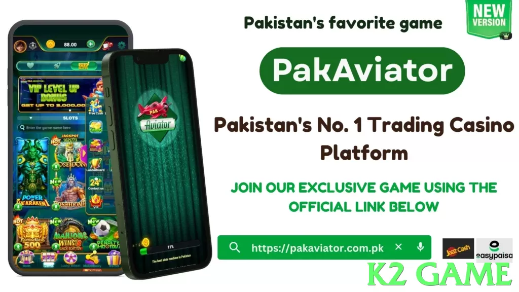 k2 game Pakistan - 3